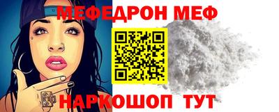 синтетический гашиш Татарск