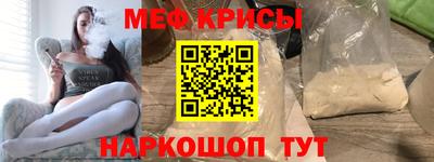 a pvp Тара