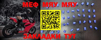 индика Тверь
