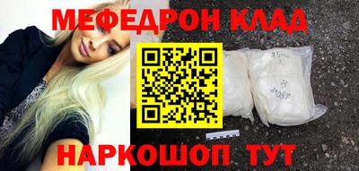 a pvp Тара