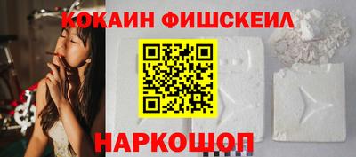 a pvp Тара