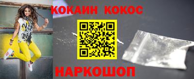 синтетический гашиш Татарск