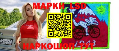 индика Тверь