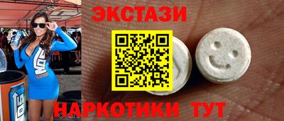 a pvp Тара