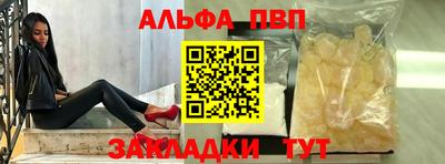 индика Тверь
