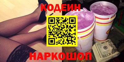 индика Тверь