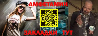 индика Тверь