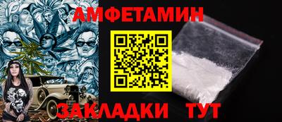 индика Тверь