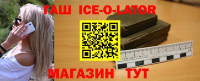индика Тверь