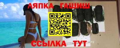 индика Тверь