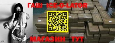 индика Тверь