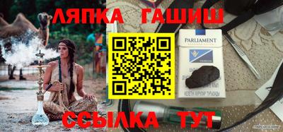 a pvp Тара