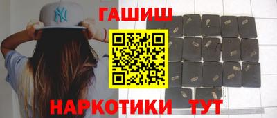 a pvp Тара