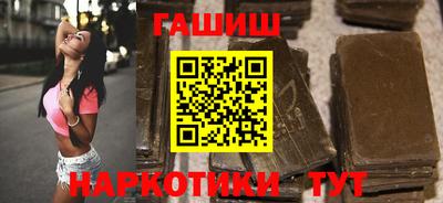индика Тверь