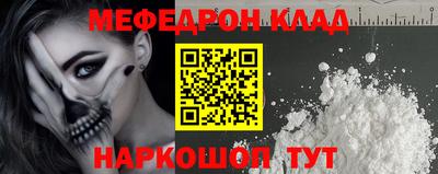 индика Тверь