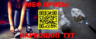 синтетический гашиш Татарск