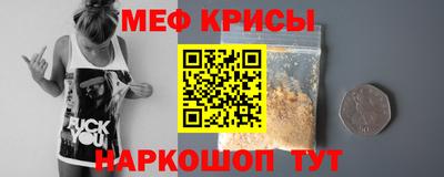синтетический гашиш Татарск