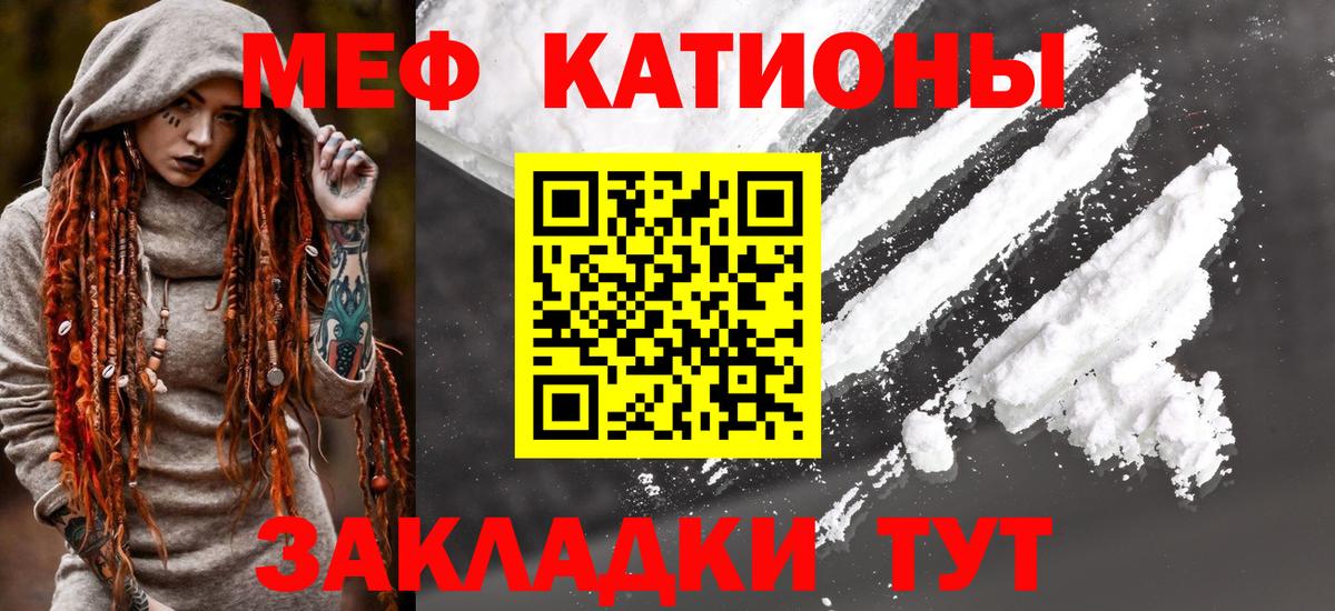 Гашиш Новодвинск